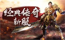 天龙八部私服：歪歪武林，创造属于你的传奇