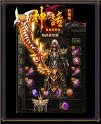 天龙八部sf新手如何高效完成每日任务 奖励获取最大化