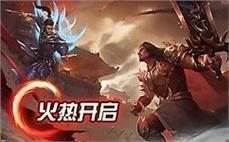 天龙八部私服：歪歪武林，展现绝世武功