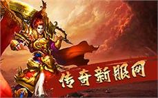 天龙八部私服：歪歪九州，登顶巅峰之路