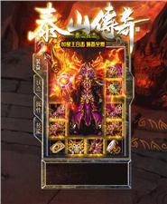 天龙八部sf新版本更新前瞻 哪些门派将迎来大幅加强